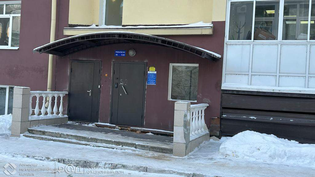 Продам офис 185.1 м.кв.