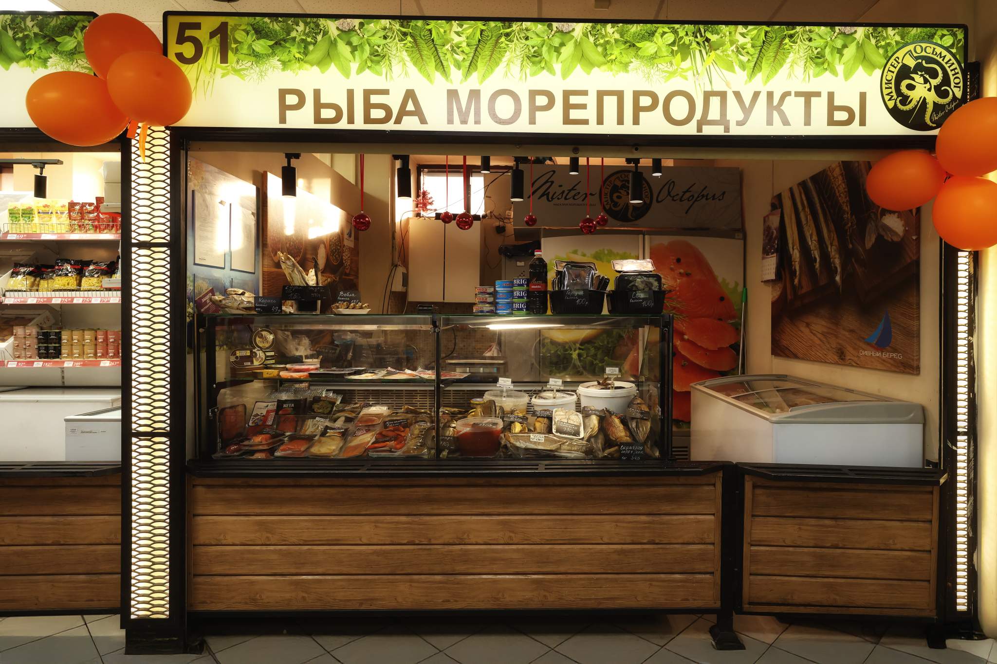 Сдам в аренду магазин 14 м.кв.