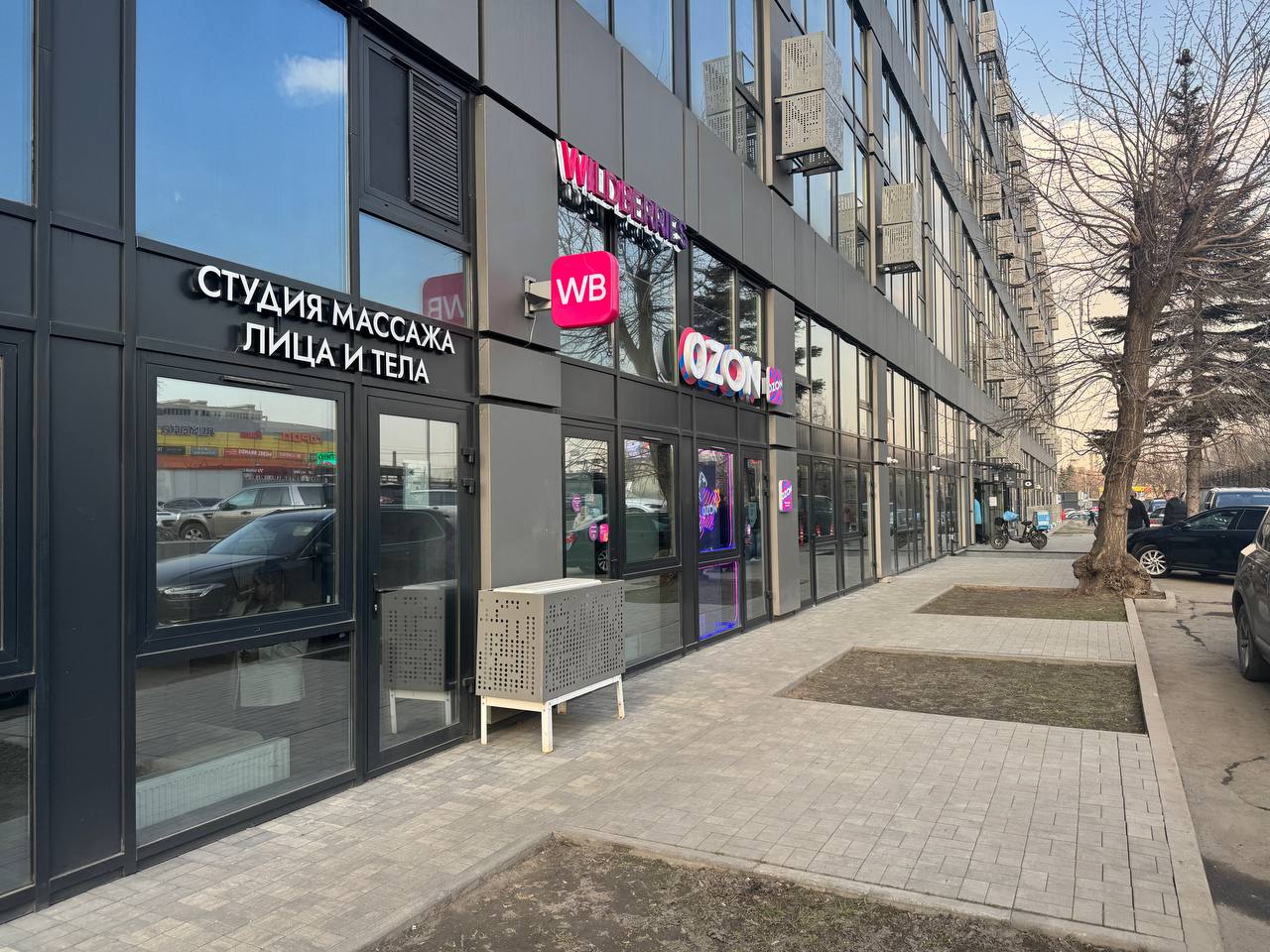 Сдам в аренду офис 38.1 м.кв.