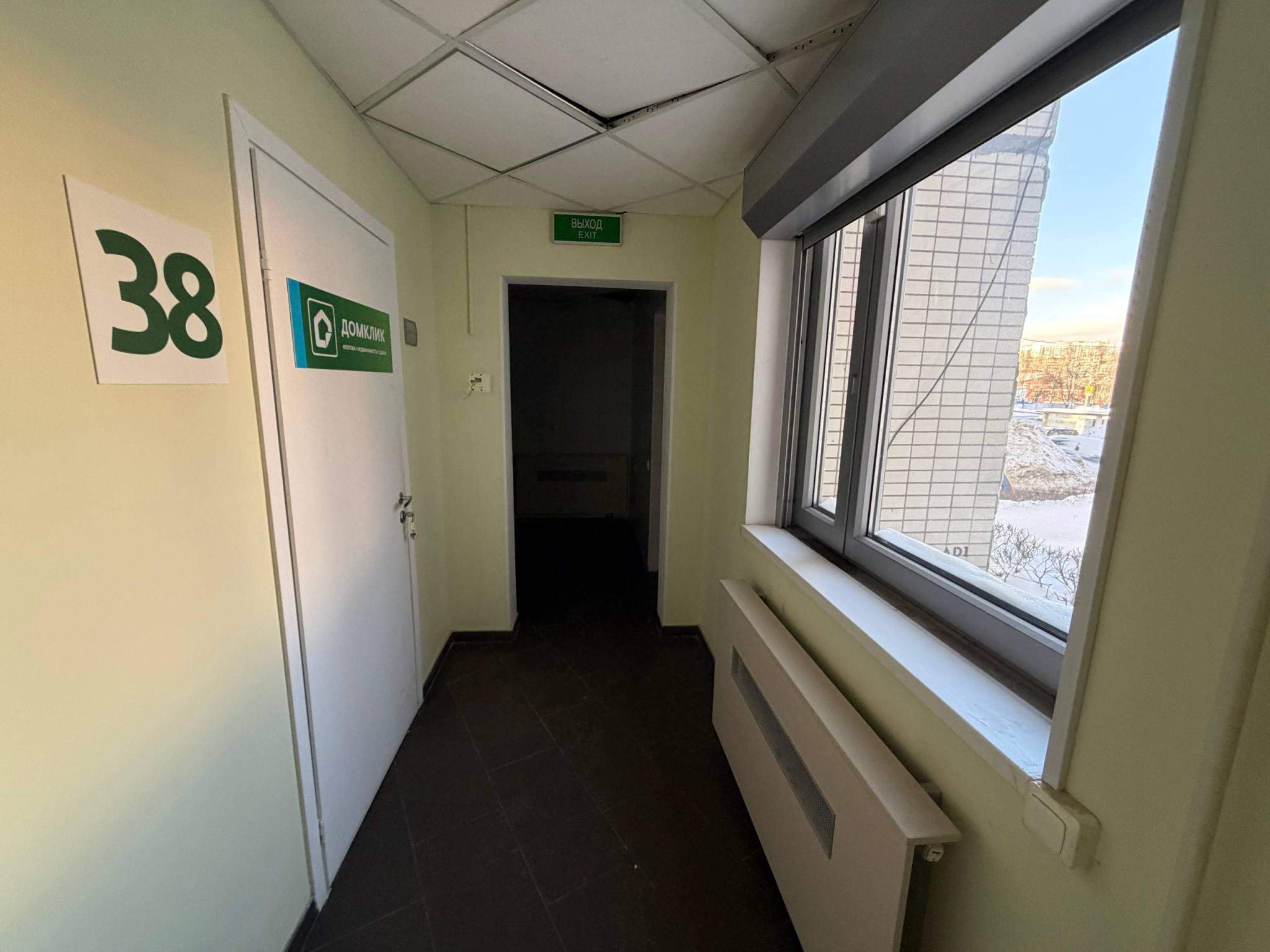 Сдам в аренду офис 406.1 м.кв.