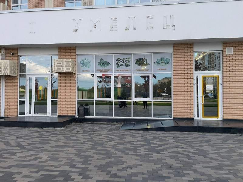 Продам помещение свободного назначения 138.6 м.кв.