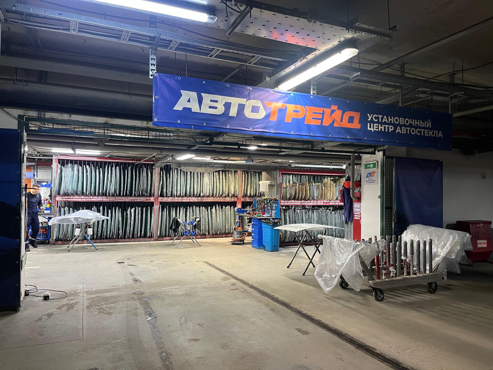 Продам помещение свободного назначения 261 м.кв.