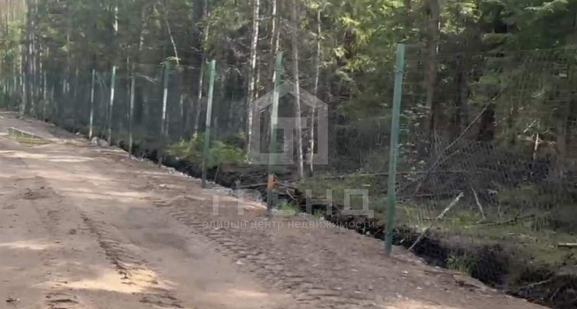 Продам земельный участок 1500 м.кв.