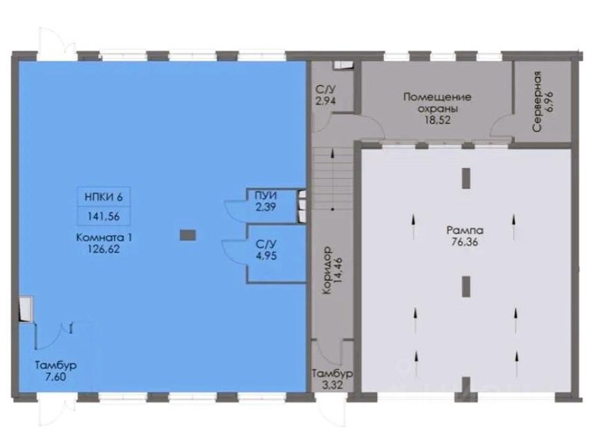 Сдам в аренду помещение свободного назначения 140 м.кв.