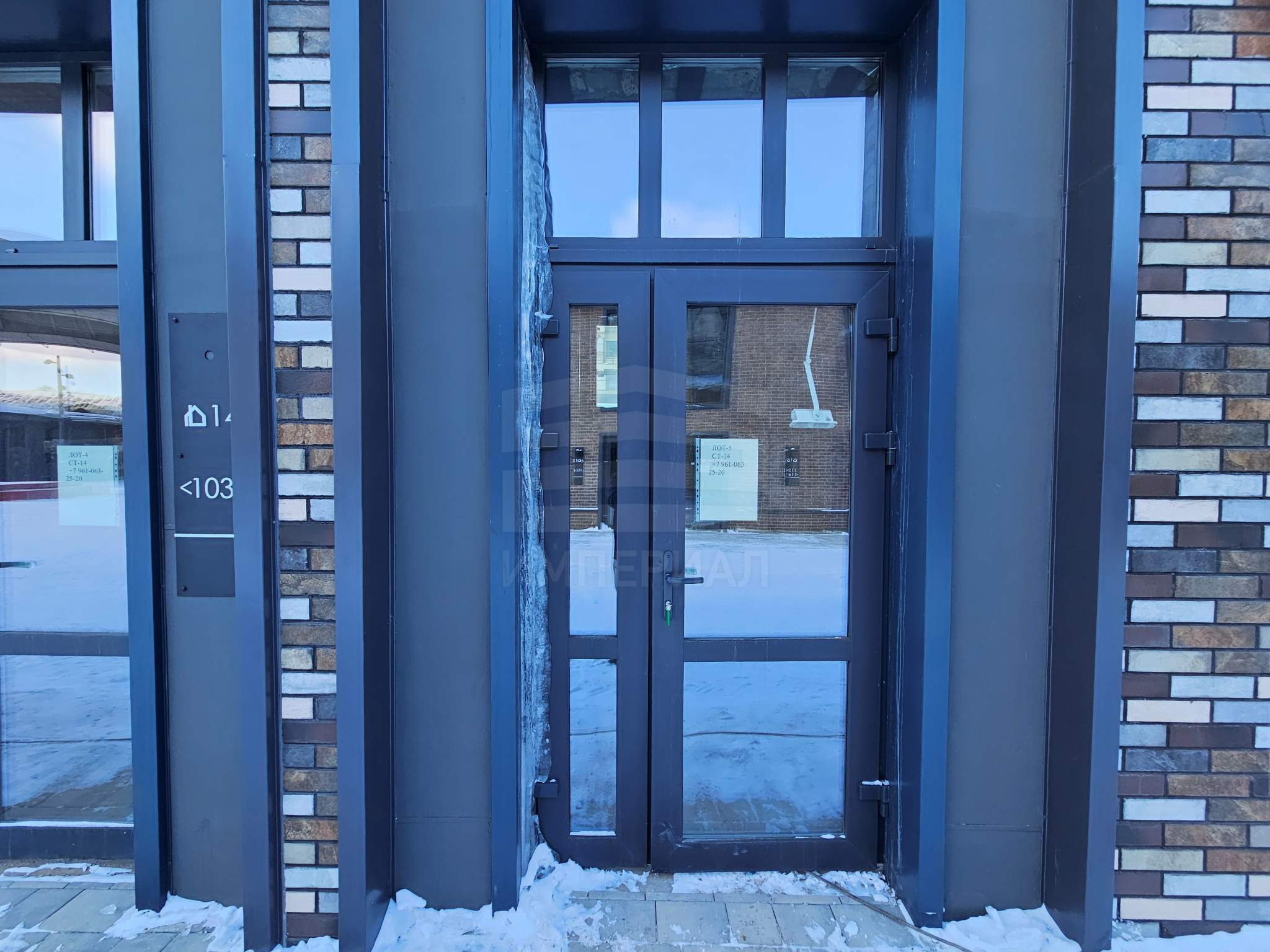 Продам помещение свободного назначения 22.2 м.кв.