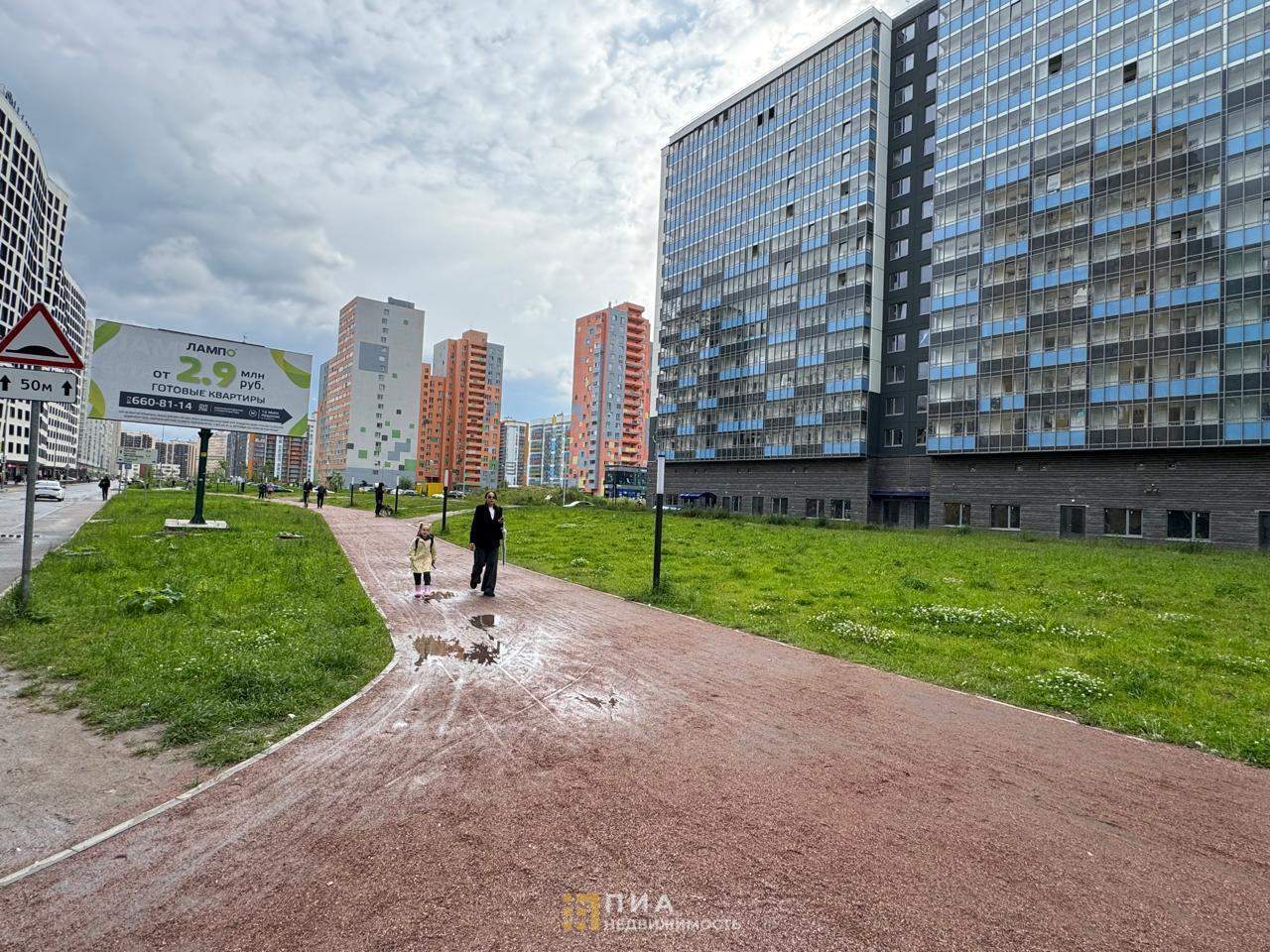 Продам помещение свободного назначения 53.4 м.кв.