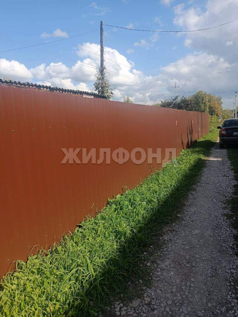 Продам земельный участок 547 м.кв.