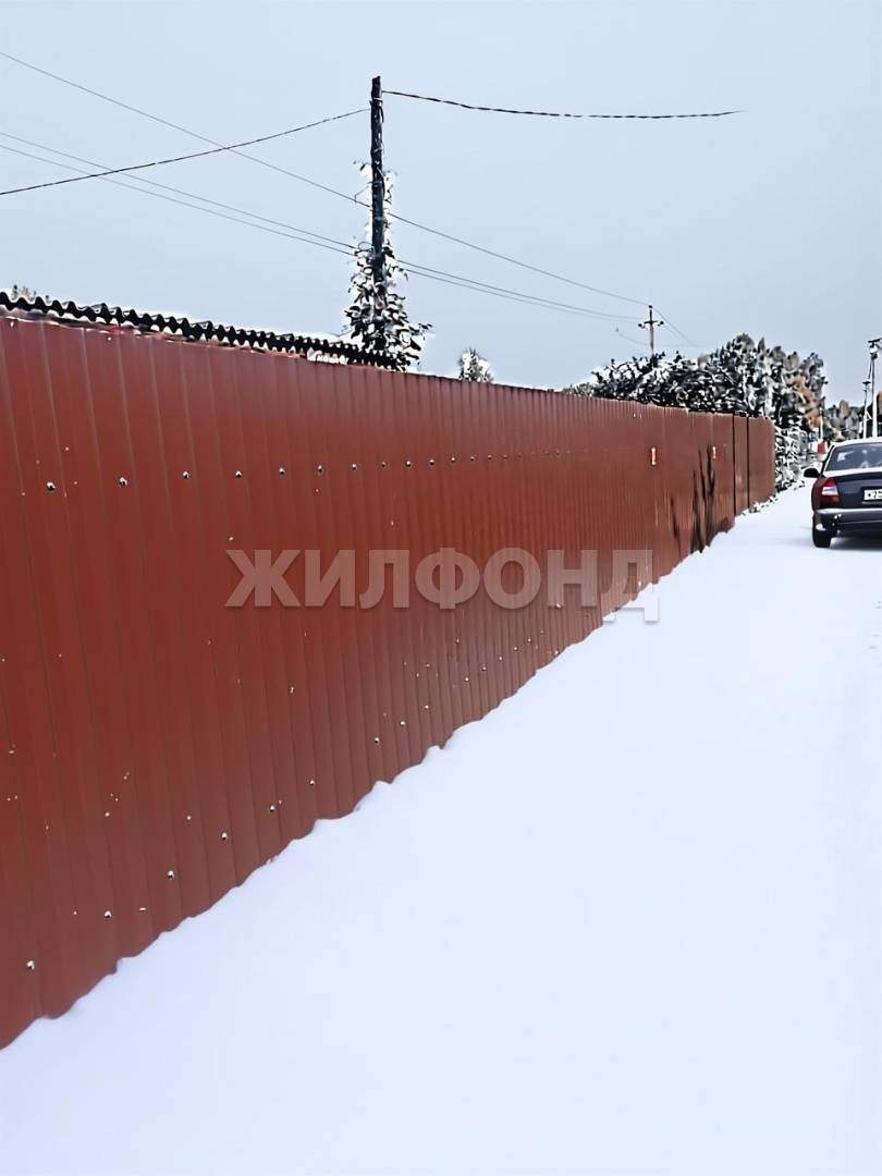 Продам земельный участок 547 м.кв.