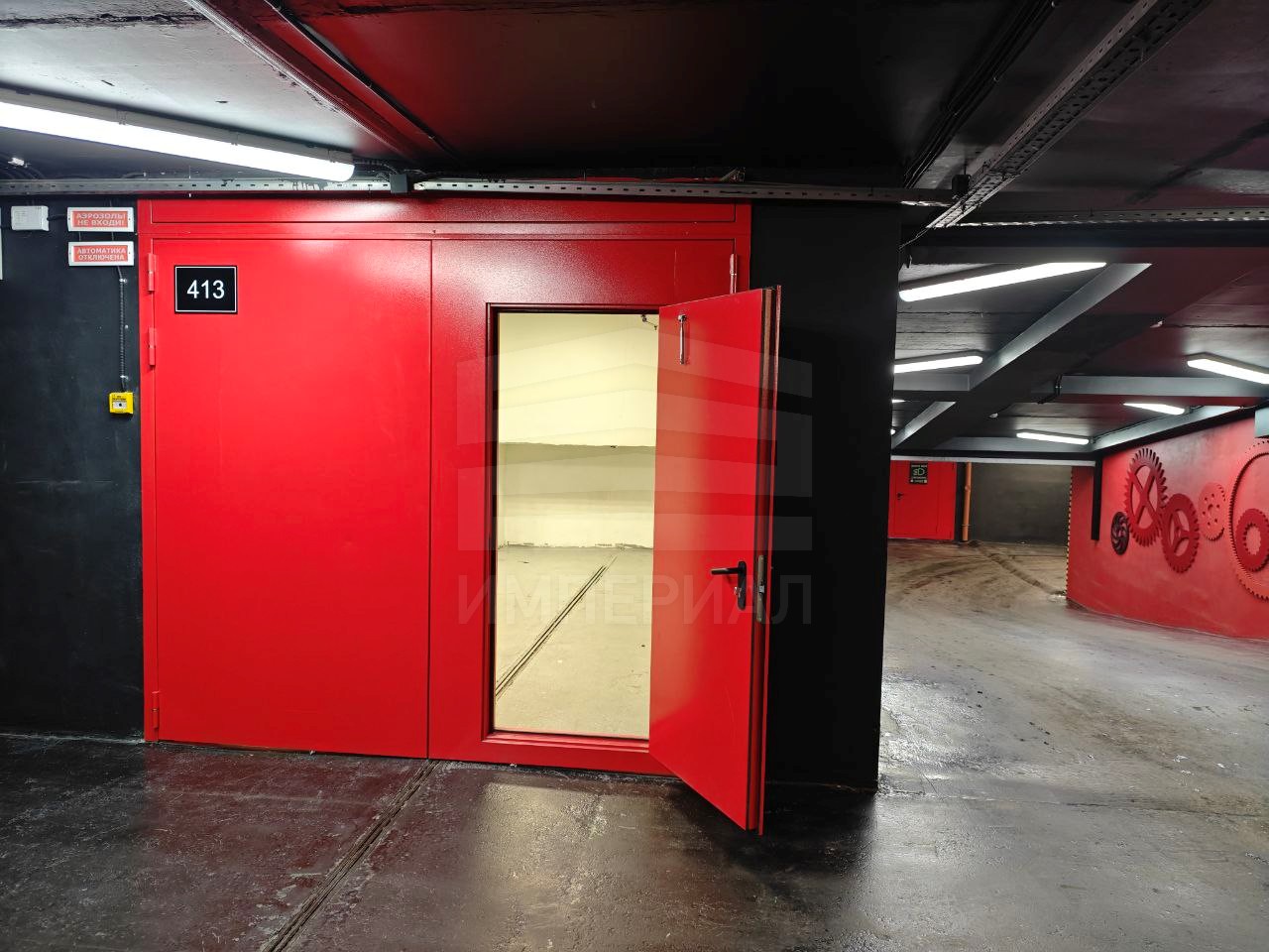 Продам помещение свободного назначения 36.5 м.кв.