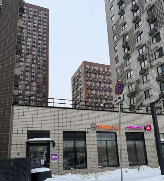 Сдам в аренду помещение свободного назначения 140 м.кв.