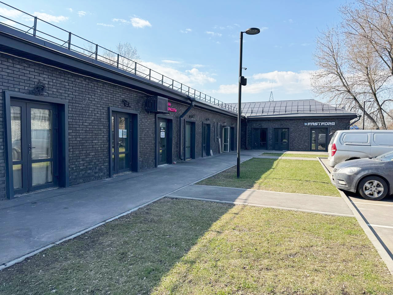 Продам помещение свободного назначения 16.8 м.кв.