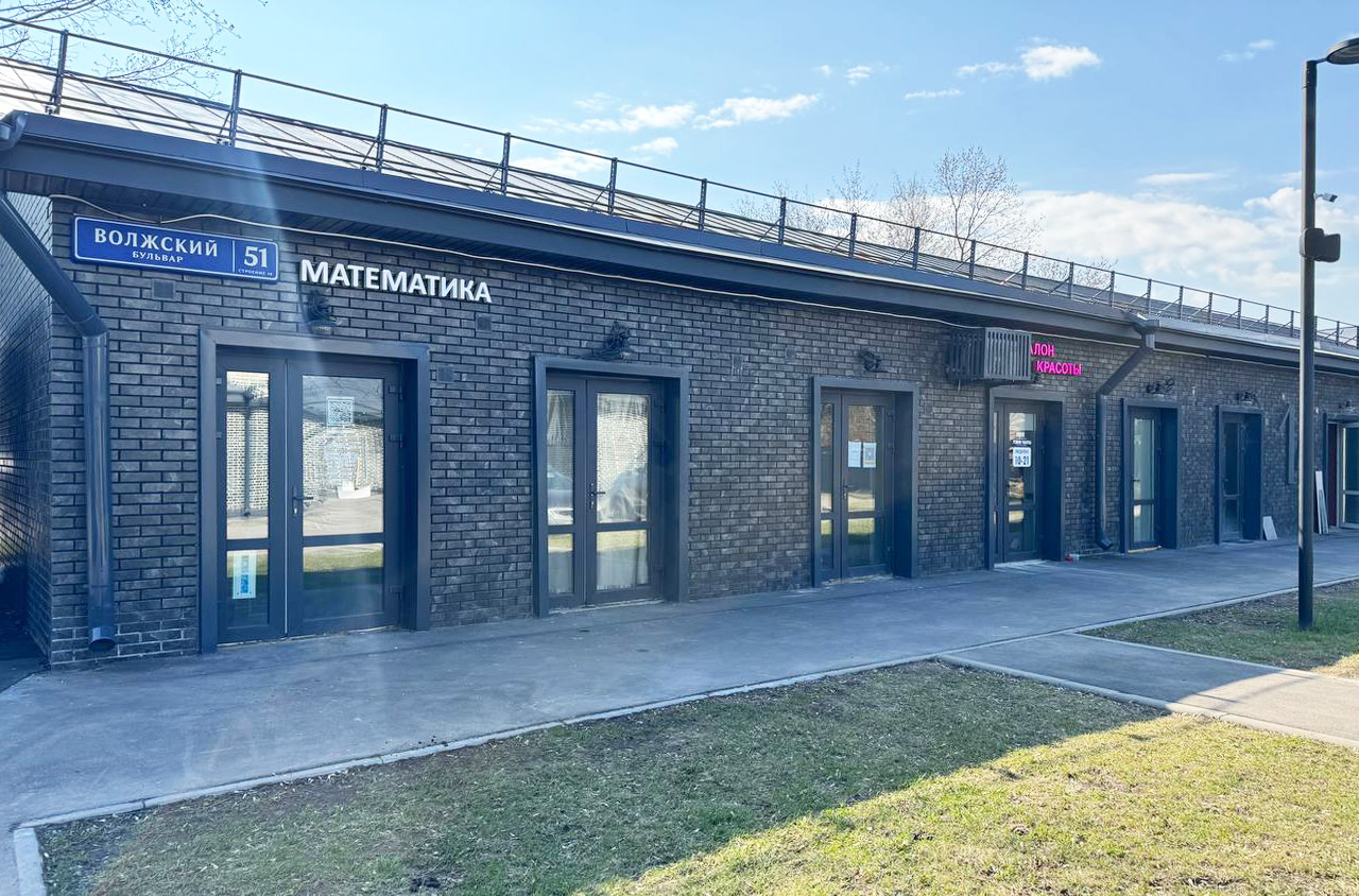 Продам помещение свободного назначения 16.8 м.кв.