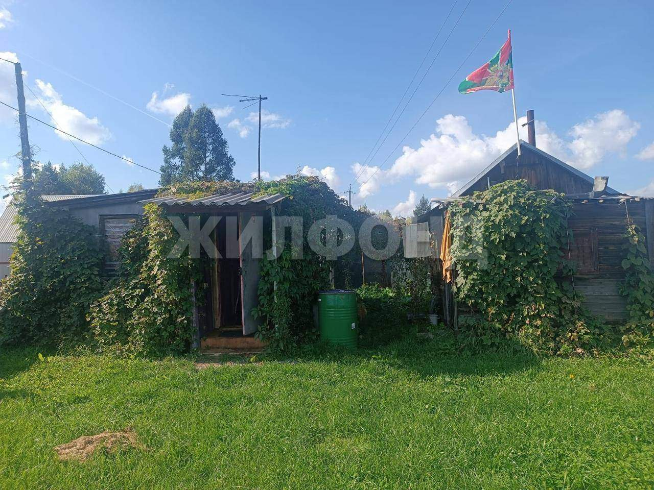 Продам земельный участок 547 м.кв.