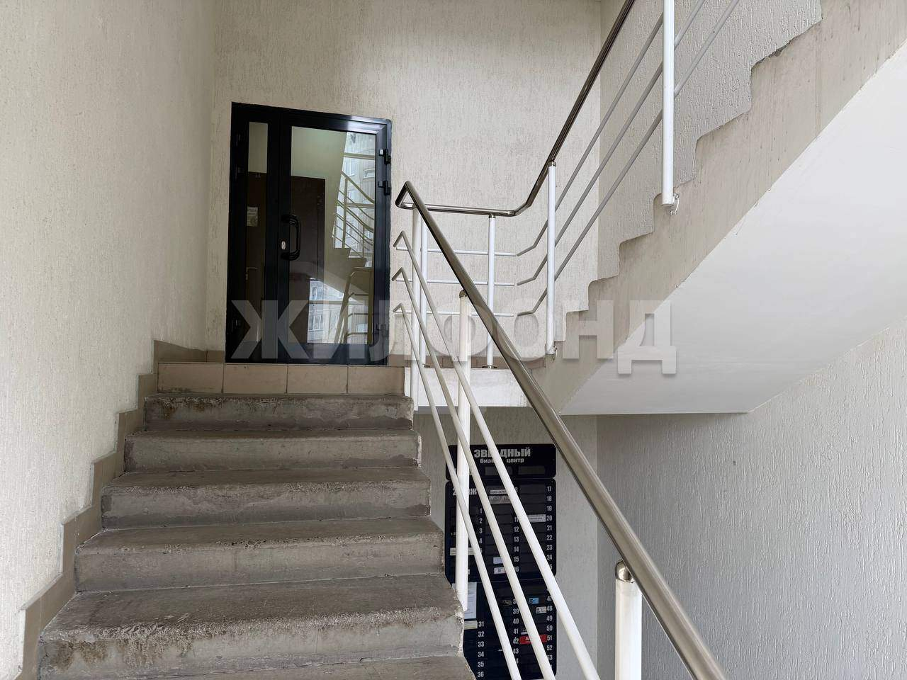 Продам офис 25 м.кв.