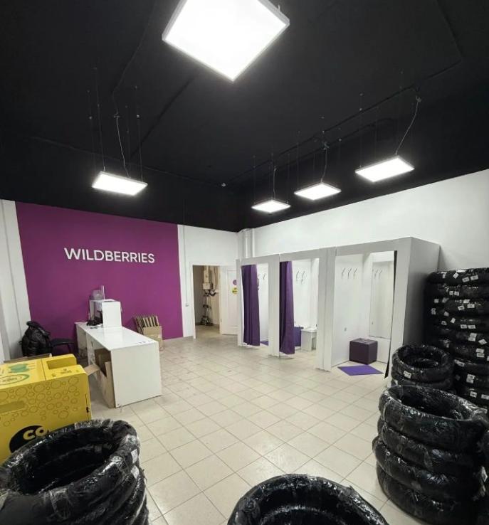 Сдам в аренду помещение свободного назначения 140 м.кв.