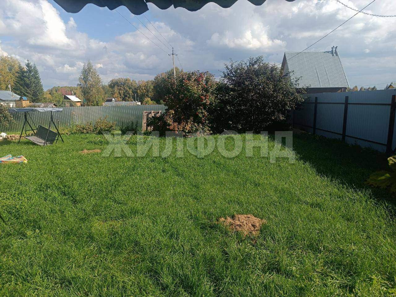 Продам земельный участок 547 м.кв.