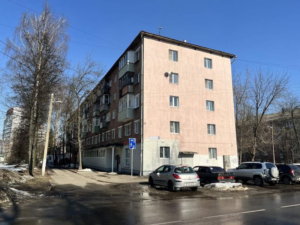 Продам помещение свободного назначения 285 м.кв.