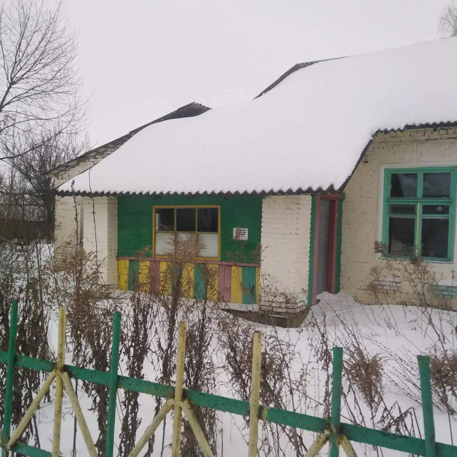 Продам торговое помещение 242.3 м.кв.