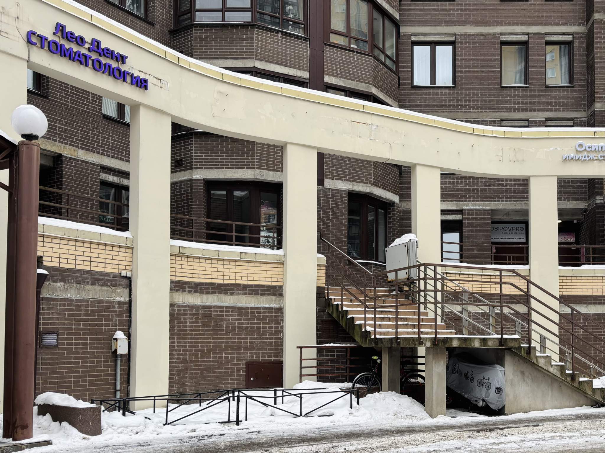 Сдам в аренду помещение свободного назначения 123 м.кв.