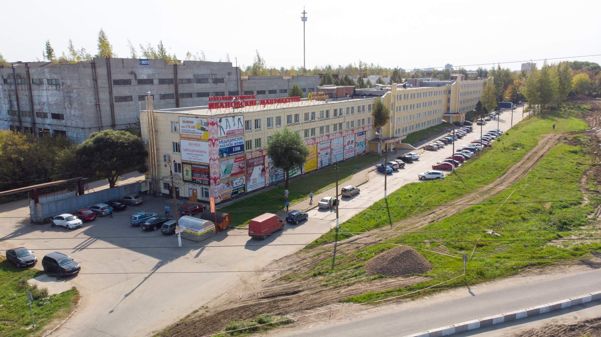 Сдам в аренду помещение свободного назначения 1000 м.кв.