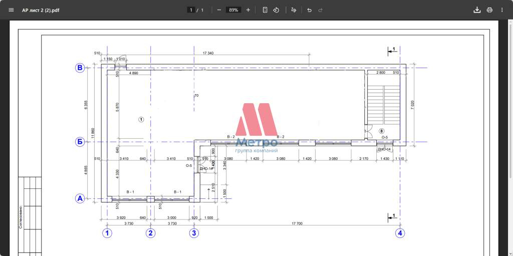 Сдам в аренду помещение свободного назначения 320 м.кв.