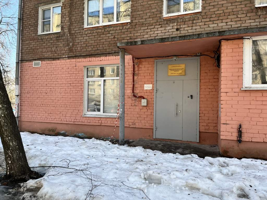 Продам помещение свободного назначения 285 м.кв.