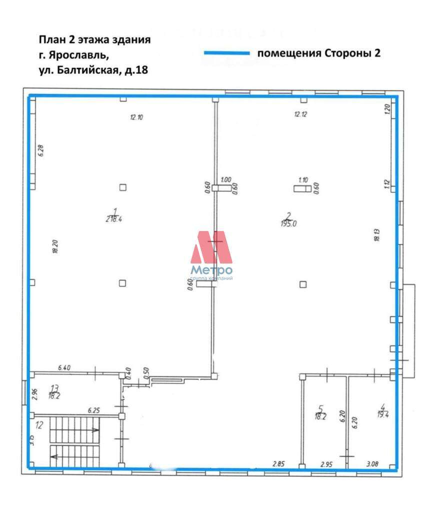 Сдам в аренду помещение свободного назначения 600 м.кв.