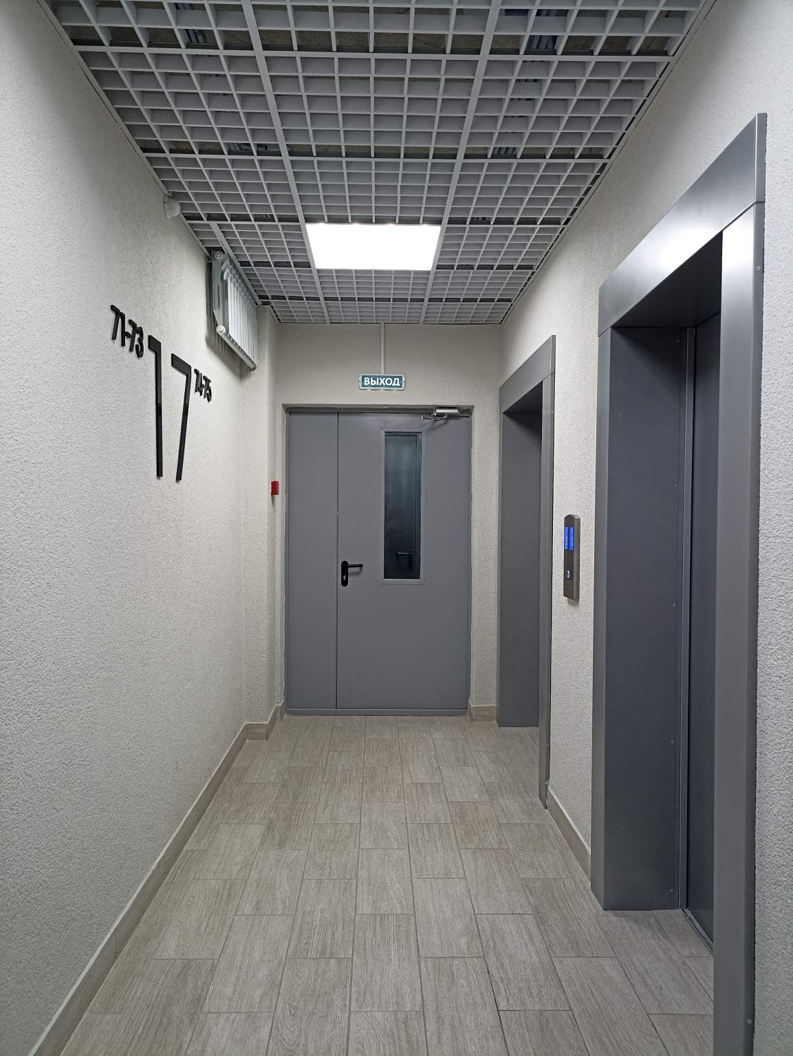 Квартира на продажу в Пензе, Лозицкой улица, 1а фото №23