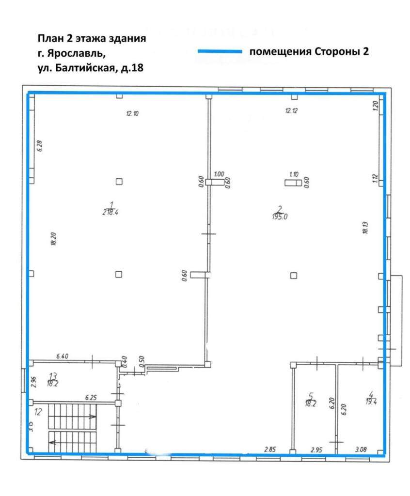 Сдам в аренду помещение свободного назначения 600 м.кв.