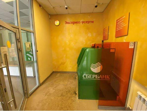 Продам офис 83.4 м.кв.