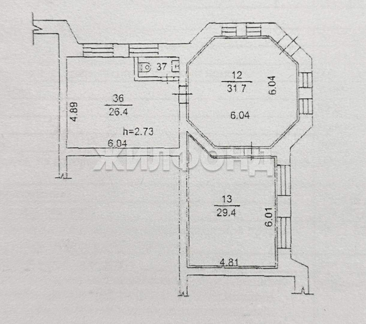 Продам помещение свободного назначения 90 м.кв.