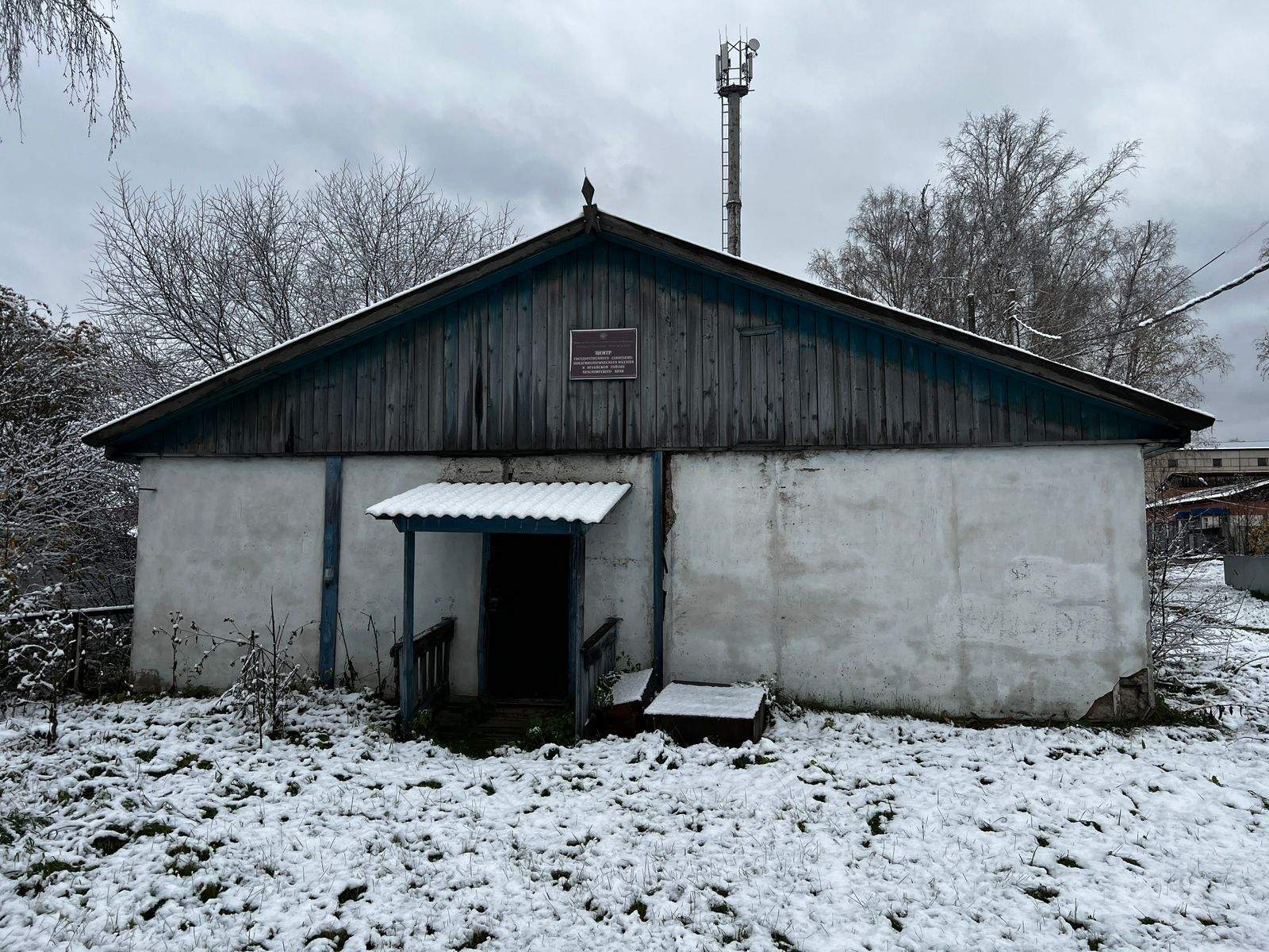 Помещение свободного назначения на продажу в Ирбейском, Мира улица, 5А фото №1