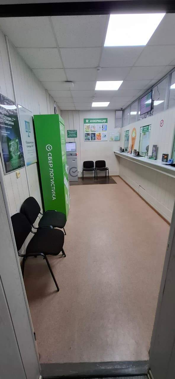 Сдам в аренду офис 104.6 м.кв.