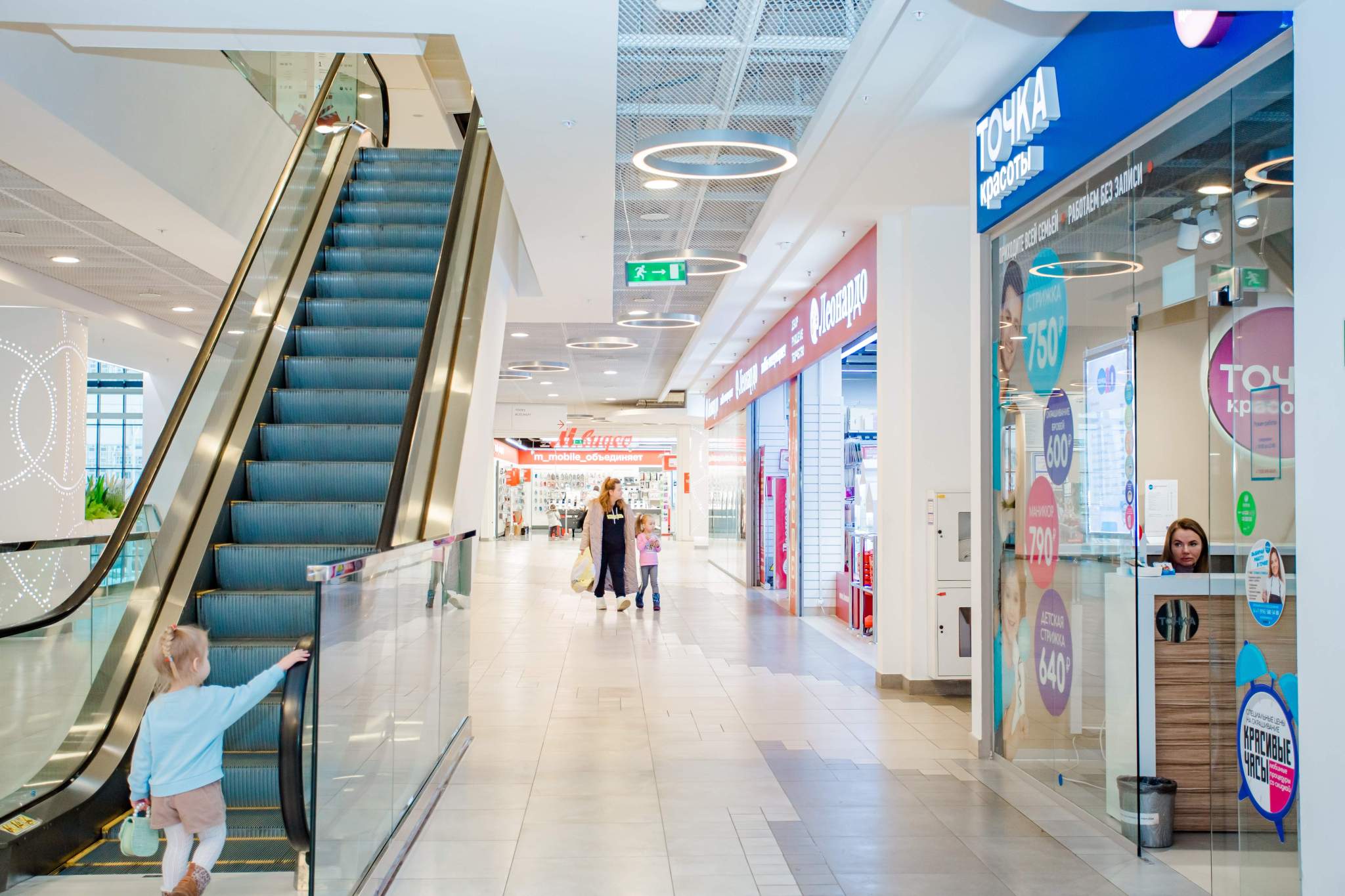 Продам помещение свободного назначения 51.5 м.кв.