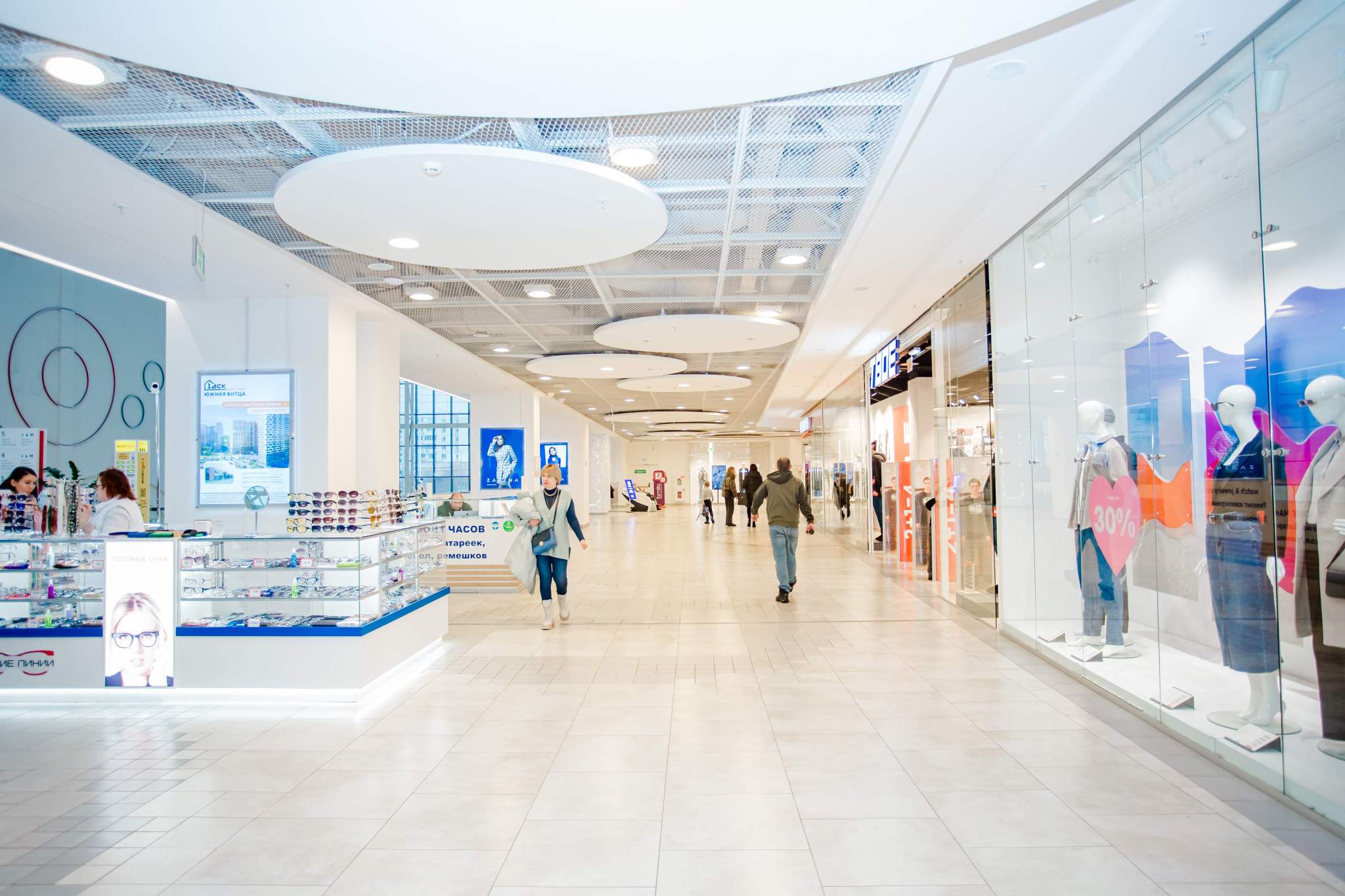 Продам помещение свободного назначения 15.7 м.кв.