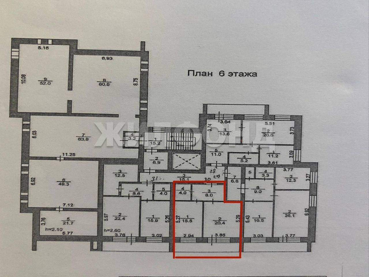 Квартира на продажу в Томске, Карпова улица, 16/2 фото №10