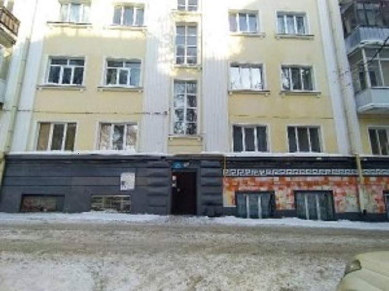 Продам офис 17.7 м.кв.