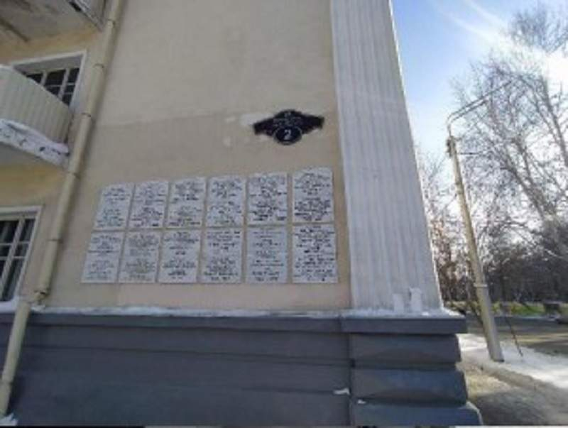 Продам офис 17.7 м.кв.