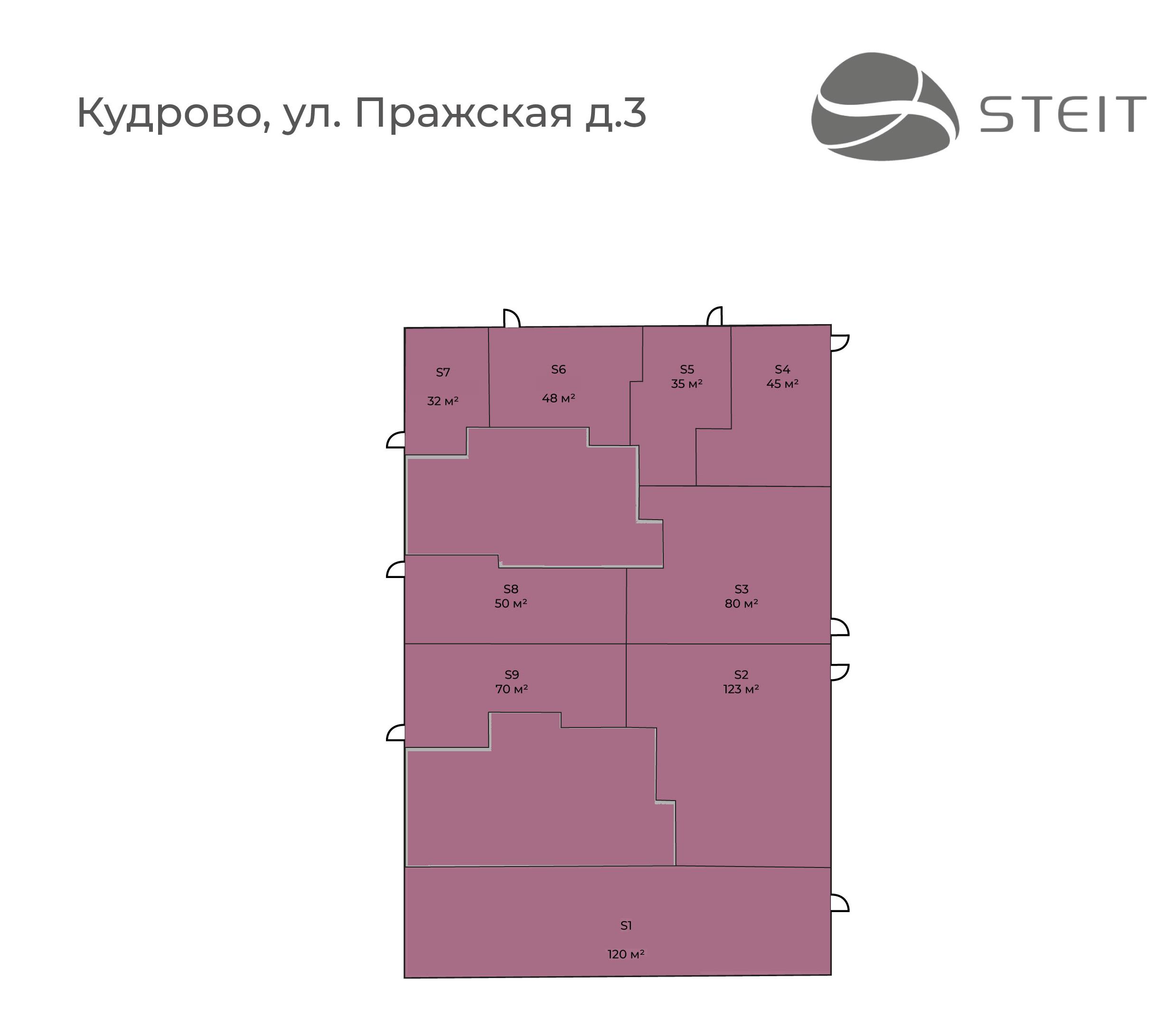 Сдам в аренду помещение свободного назначения 120 м.кв.