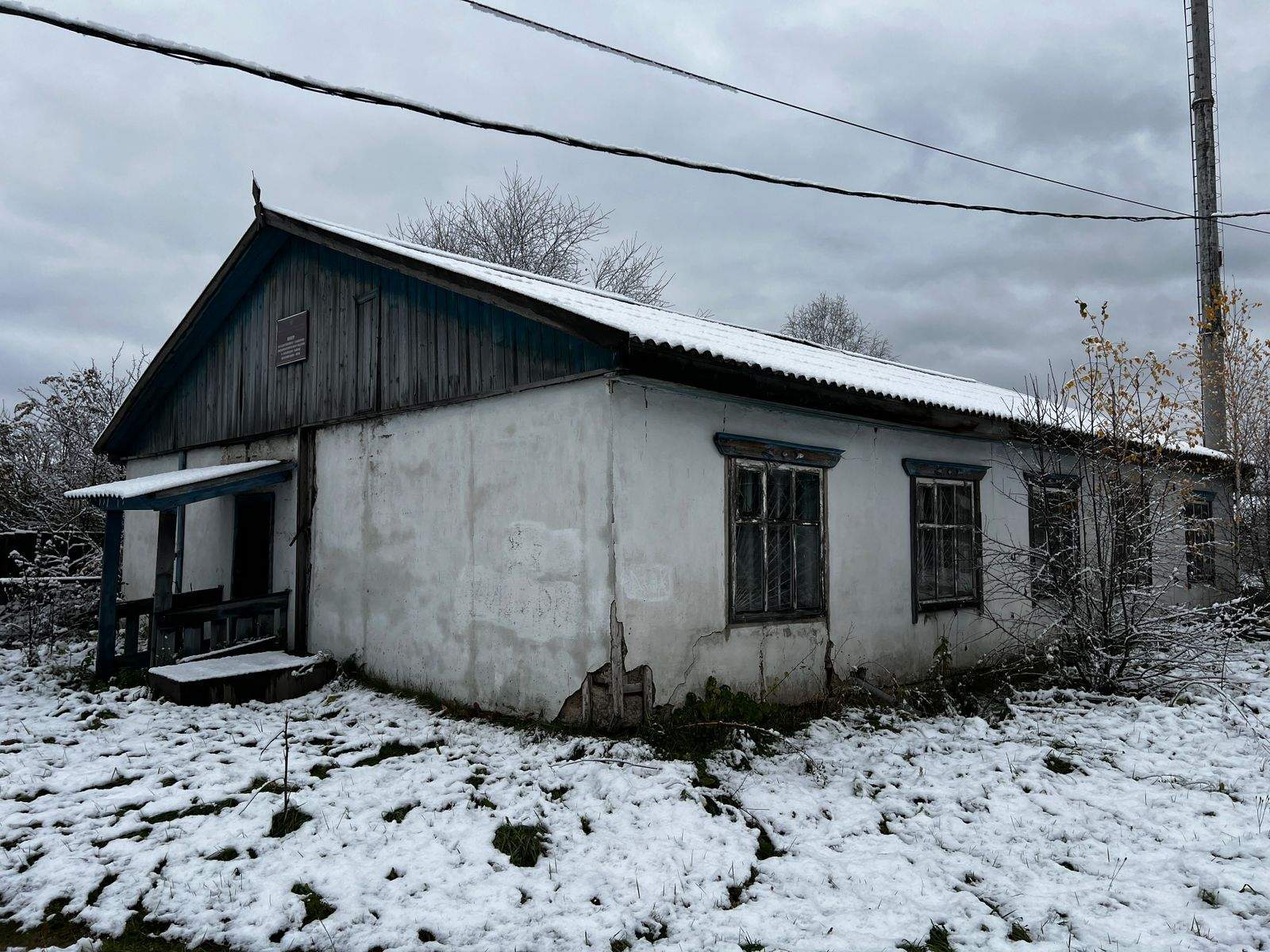 Помещение свободного назначения на продажу в Ирбейском, Мира улица, 5А фото №22