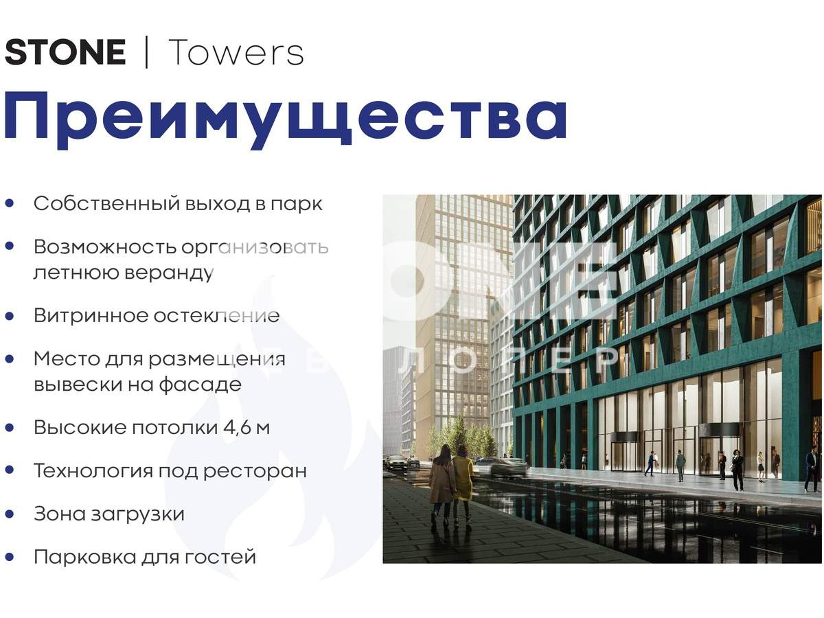 Продам магазин 327.3 м.кв.