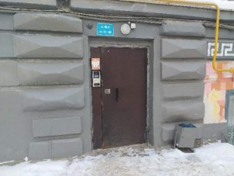 Продам офис 17.7 м.кв.