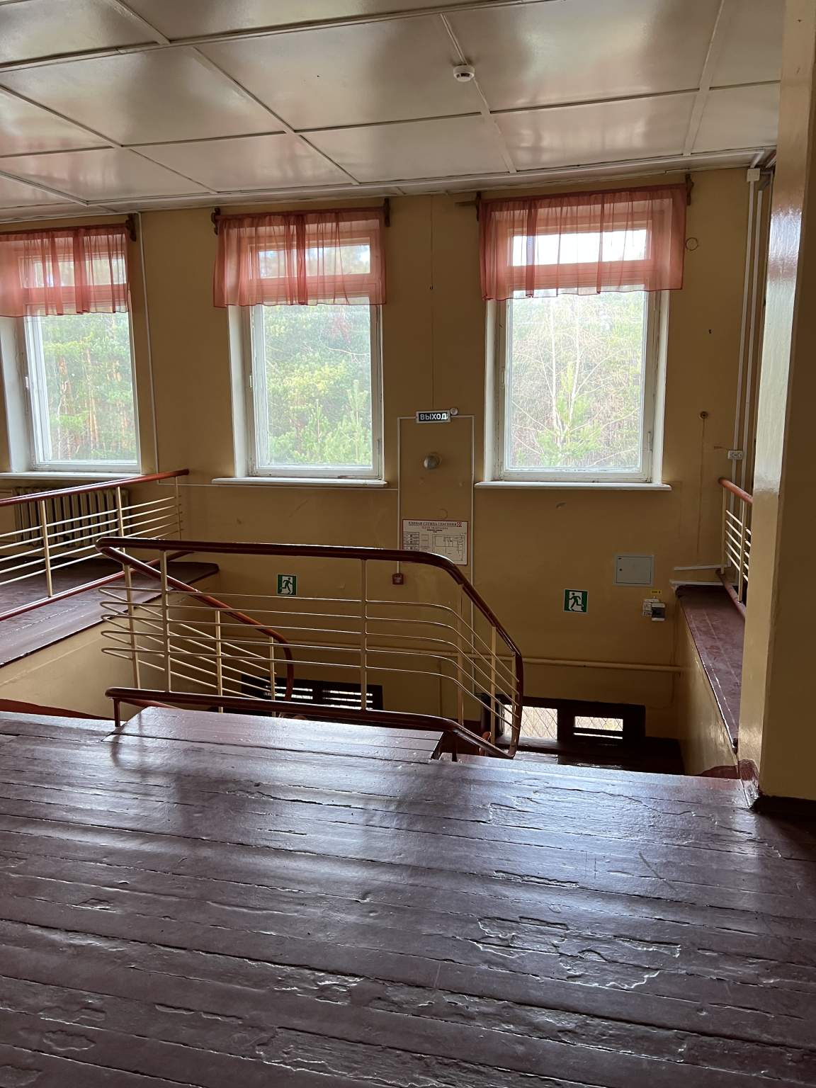 Продам торговое помещение 932.4 м.кв.