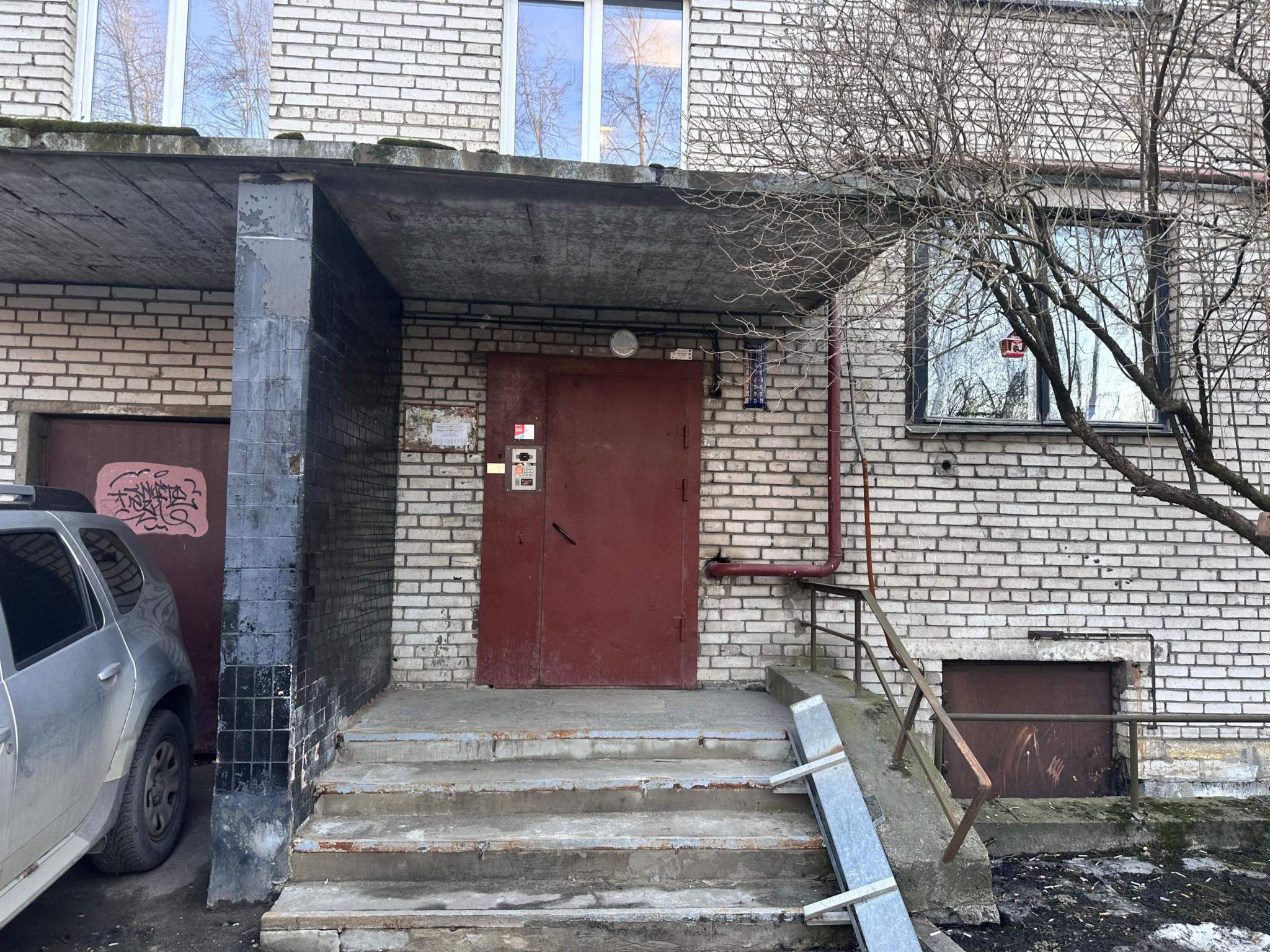 Продам офис 3.6 м.кв.