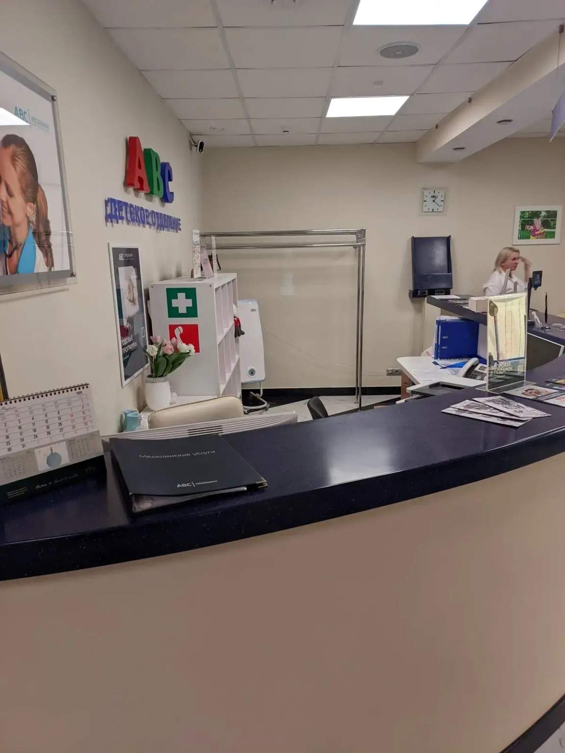 Продам помещение свободного назначения 1676 м.кв.