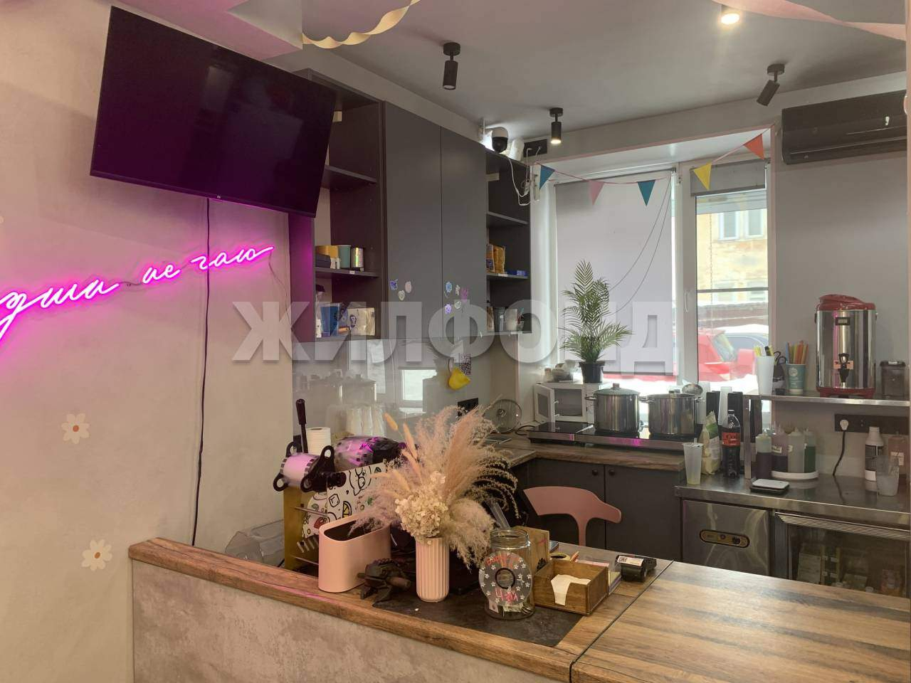 Продам помещение свободного назначения 37 м.кв.