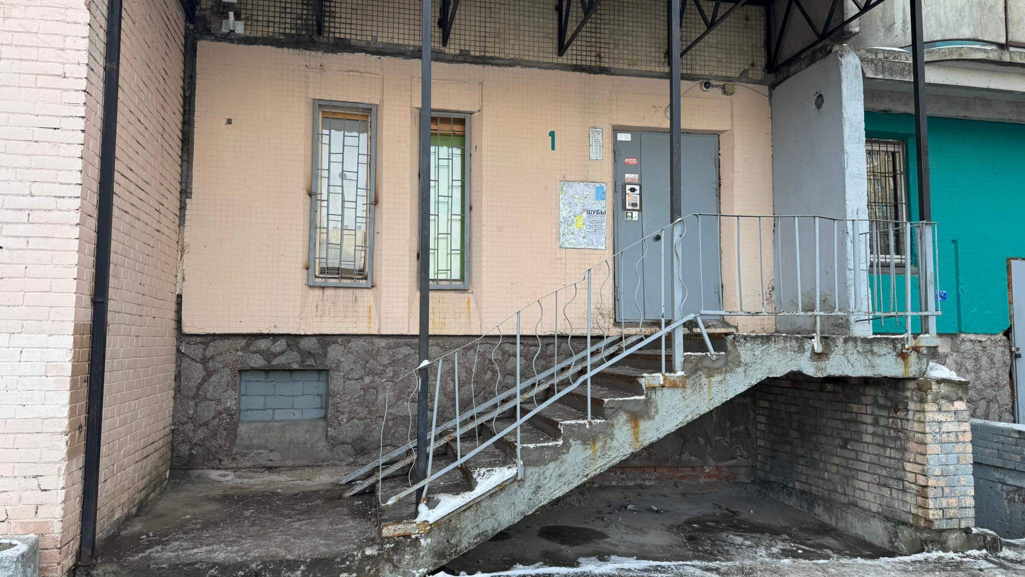 Продам офис 55.2 м.кв.