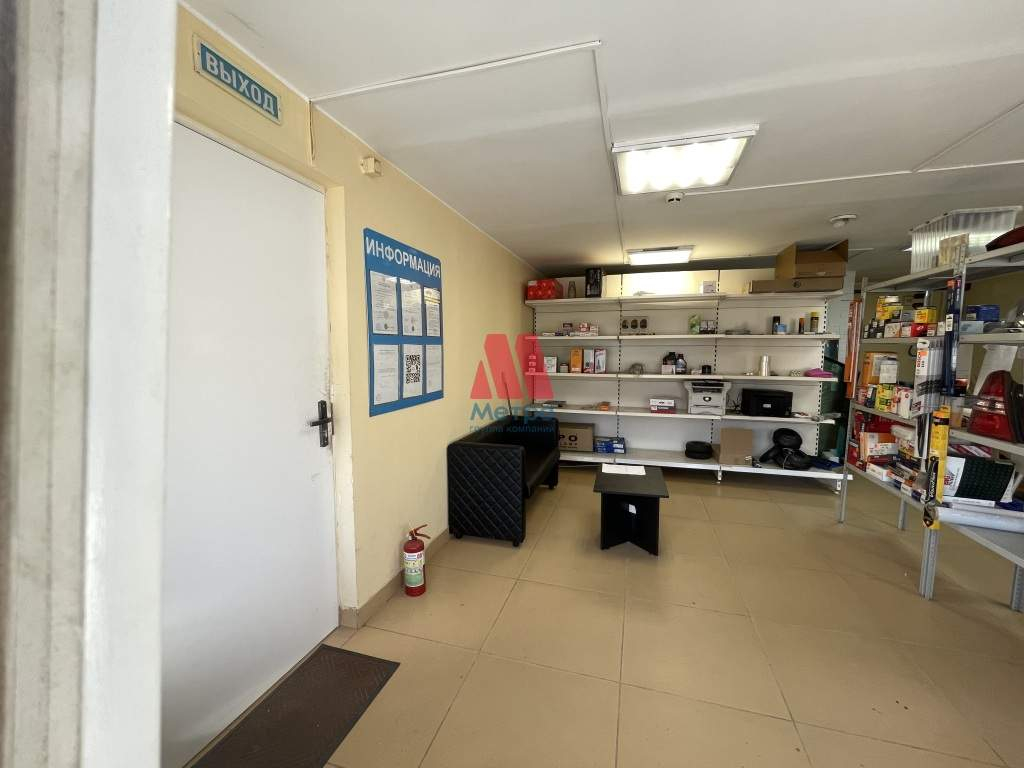 Продам помещение свободного назначения 270 м.кв.