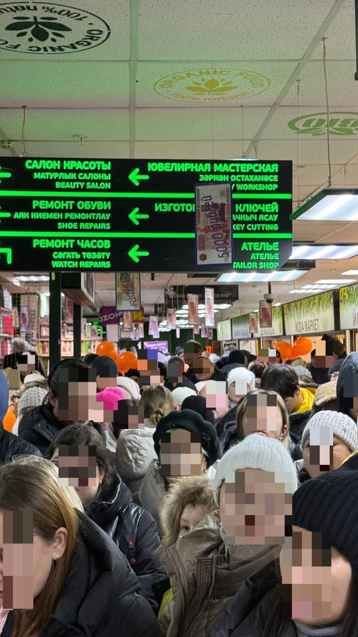 Сдам в аренду магазин 38 м.кв.