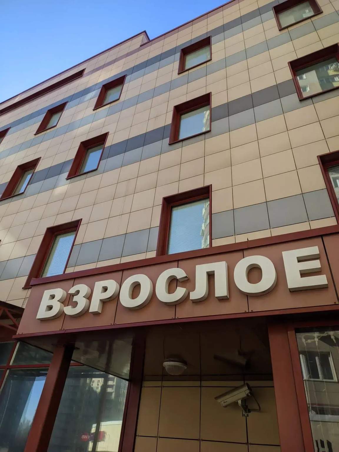 Продам помещение свободного назначения 1676 м.кв.